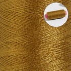 Нитки 40/2, 200 м, светло-коричневые №433, цена за 1 штуку - Фото 2