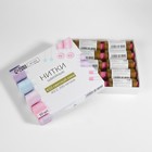 Нитки 40/2, 200 м, светло-коричневые №433, цена за 1 штуку - Фото 3