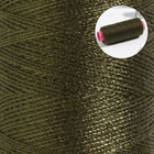 Нитки 40/2, 200 м, тёмно-зелёный №423, цена за 1 штуку - Фото 2