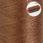 Нитки 40/2, 200 м, коричневые №465, цена за 1 штуку - Фото 2