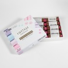 Нитки 40/2, 200 м, коричневые №465, цена за 1 штуку - Фото 3