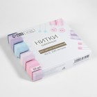 Нитки 40/2, 200 м, коричневые №465, цена за 1 штуку - Фото 4