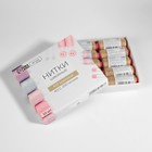 Нитки 40/2, 200 м, бежевые №452, цена за 1 штуку (комплект 10 шт) - фото 22231955