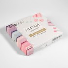 Нитки 40/2, 200 м, бежевые №452, цена за 1 штуку (комплект 10 шт) - фото 22231956