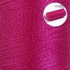 Нитки 40/2, 200 м, розовые №618, цена за 1 штуку - Фото 2