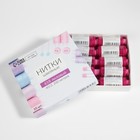 Нитки 40/2, 200 м, розовые №618, цена за 1 штуку - Фото 3