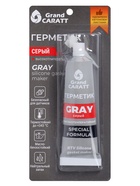 Герметик прокладок, силиконовый, 50 г, серый - Фото 3