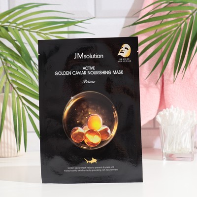 Тканевая маска для лица JMsolution ультратонкая с золотом и икрой, 30 мл