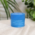 Маска для лица Laneige ночная восстанавливающая, 15 мл 9619000 - фото 10505217