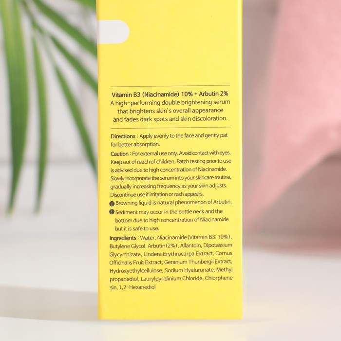 Сыворотка для лица TIAM для выравнивания тона с ниацинамидом, 40 мл 35275