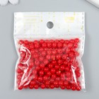 Бусины пластик "Красные" глянец набор 25 гр d=0,6 см - Фото 3