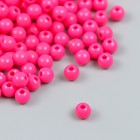 Бусины пластик "Персидский розовый" глянец набор 25 гр d=0,6 см - фото 1353345