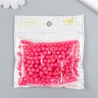 Бусины пластик "Персидский розовый" глянец набор 25 гр d=0,6 см - Фото 3