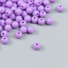 Бусины пластик "Фиолетовый тюльпан" глянец набор 25 гр d=0,6 см - фото 292594161