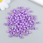 Бусины пластик "Фиолетовый тюльпан" глянец набор 25 гр d=0,6 см - Фото 2