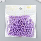 Бусины пластик "Фиолетовый тюльпан" глянец набор 25 гр d=0,6 см - Фото 3