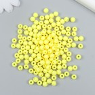 Бусины пластик "Светло-жёлтые" глянец набор 25 гр d=0,6 см - Фото 2