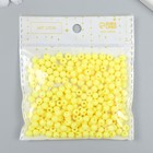 Бусины пластик "Светло-жёлтые" глянец набор 25 гр d=0,6 см - Фото 3
