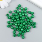 Бусины пластик "Лесная зелень" глянец набор 25 гр d=0,8 см - Фото 2