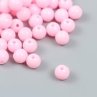 Бусины пластик "Нежно-розовые" глянец набор 25 гр d=0,8 см - фото 319478982
