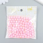Бусины пластик "Нежно-розовые" глянец набор 25 гр d=0,8 см - Фото 3
