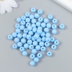 Бусины пластик "Яркие голубые" глянец набор 25 гр d=0,8 см - Фото 2