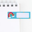 Стикеры для заметок, с липким краем, 30 л., 5 шт. «Для любимого воспитателя» - Фото 3