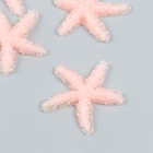 Декор для творчества пластик "Оранжевая морская звезда" сахарная 3,8х0,5х3,8 см - фото 319479016