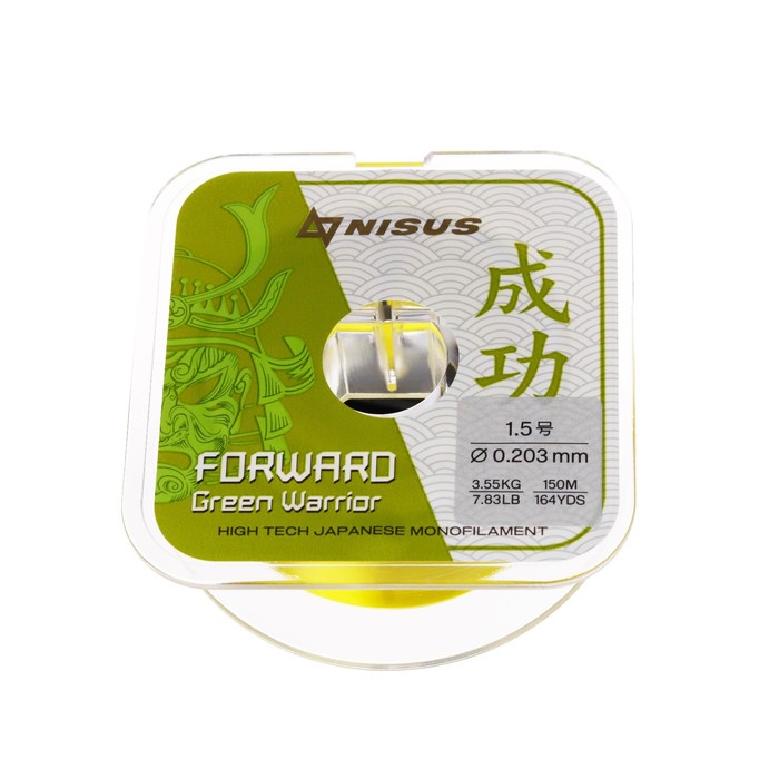 

Леска NISUS FORWARD Warrior, диаметр 0.203 мм, тест 3.55 кг, 150 м, зелёная