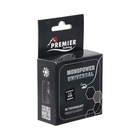 Леска Preмier Fishing MONOPOWER Universal, диаметр 0.12 мм, тест 1.7 кг, 100 м, прозрачная 9661081 - фото 13708573