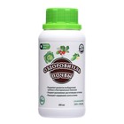 Микробиологический препарат Оздоровитель почвы "Биокомплекс-БТУ", 0,25 л - Фото 3