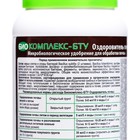 Микробиологический препарат Оздоровитель почвы "Биокомплекс-БТУ", 0,25 л - Фото 5