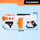 Бластер Storm blaster, стреляет мягкими пулями, работает от батареек - Фото 2