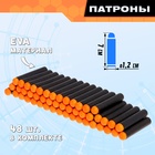 Бластер Storm blaster, стреляет мягкими пулями, работает от батареек - Фото 4