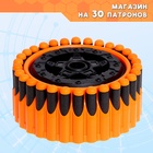 Бластер Storm blaster, стреляет мягкими пулями, работает от батареек 9242116 - фото 12752692