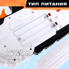 Бластер Storm blaster, стреляет мягкими пулями, работает от батареек - Фото 6