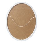 Зеркало "Лайт", настенное, 40х50 см, мдф - фото 33331722