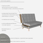 Прямой диван «Скандинавия 3 Лайт/3вар/Н», механизм книжка, рогожка, цвет браво грей - Фото 3