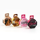 Тейпы для лица и тела, ширина 2.5 см, длина 5 м, МИКС - Фото 2