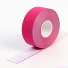 Тейпы для лица и тела, ширина 2.5 см, длина 5 м, МИКС - Фото 14
