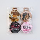 Тейпы для лица и тела, ширина 2.5 см, длина 5 м, МИКС - Фото 25