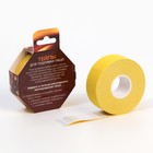Тейпы для лица и тела, ширина 2.5 см, длина 5 м, МИКС - Фото 6