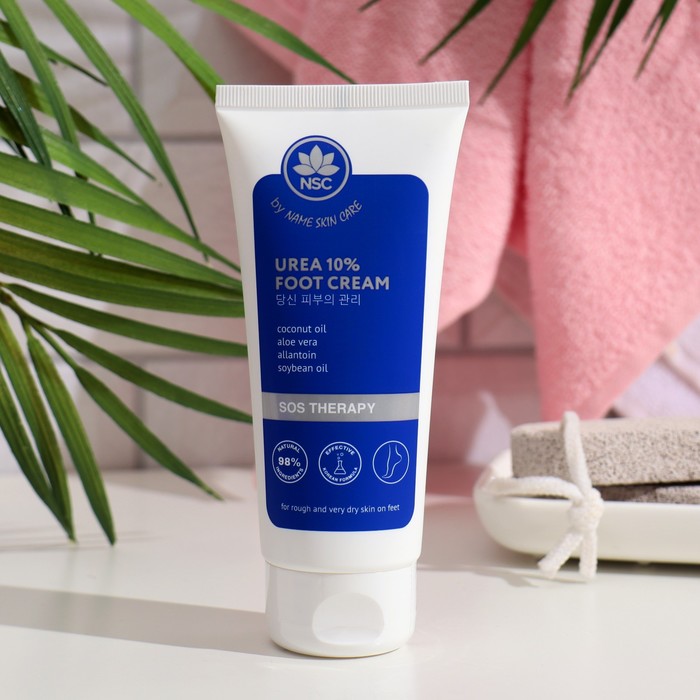 Крем для ног NSC экстраувлажняющий с мочевиной 10%, 100 мл 35295