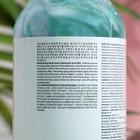 Тонер для лица NSC увлажняющий с г иалуроновой кислотой, 500 мл - фото 25619657