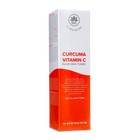 Тонер для лица NSC для сияние кожи Vitamin C & Curcuma, 100 мл - Фото 1
