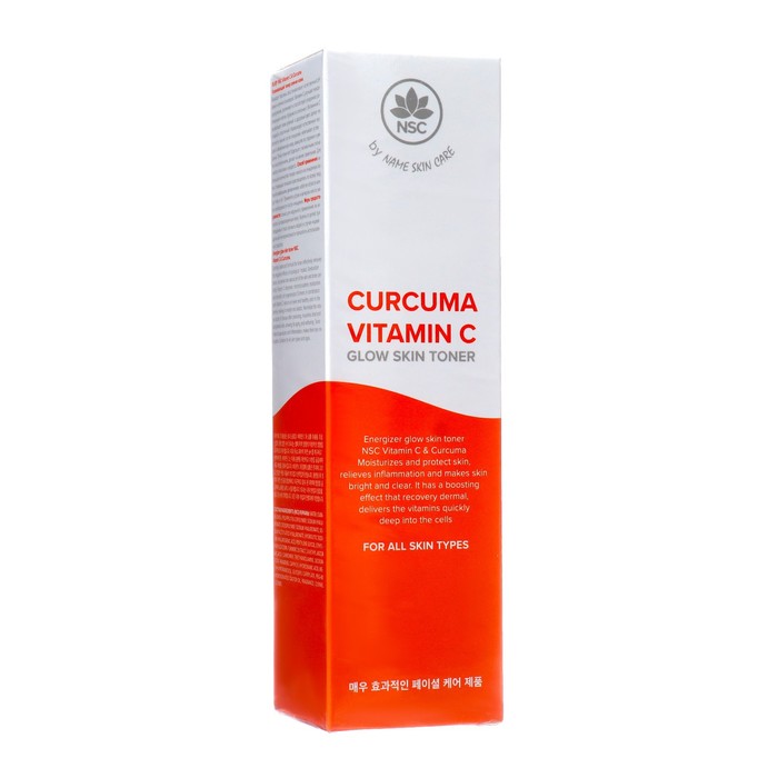 Тонер для лица NSC для сияние кожи Vitamin C & Curcuma, 100 мл - Фото 1