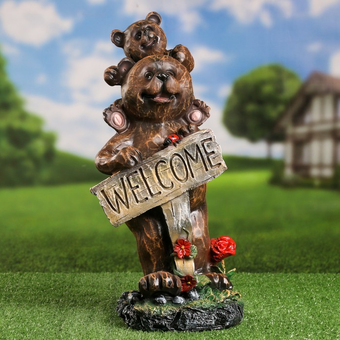 Садовая фигура "Медвежата с табличкой - Welcome" 46см - Фото 1