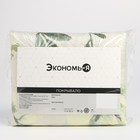 Покрывало 2сп Экономь и Я "Цветение" 180х210±5см, 100% полиэстер, 190гр/м2 - Фото 4