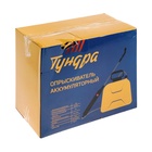 Опрыскиватель аккумуляторный ТУНДРА, 4 В, 2.4 Ач, 5 л, 0.8 л/мин, 1 насадка, Type-C - Фото 2