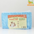 Впитывающие пелёнки для животных «ПИЖОН», 60×40 см, гелевые, набор 60 шт. - Фото 4